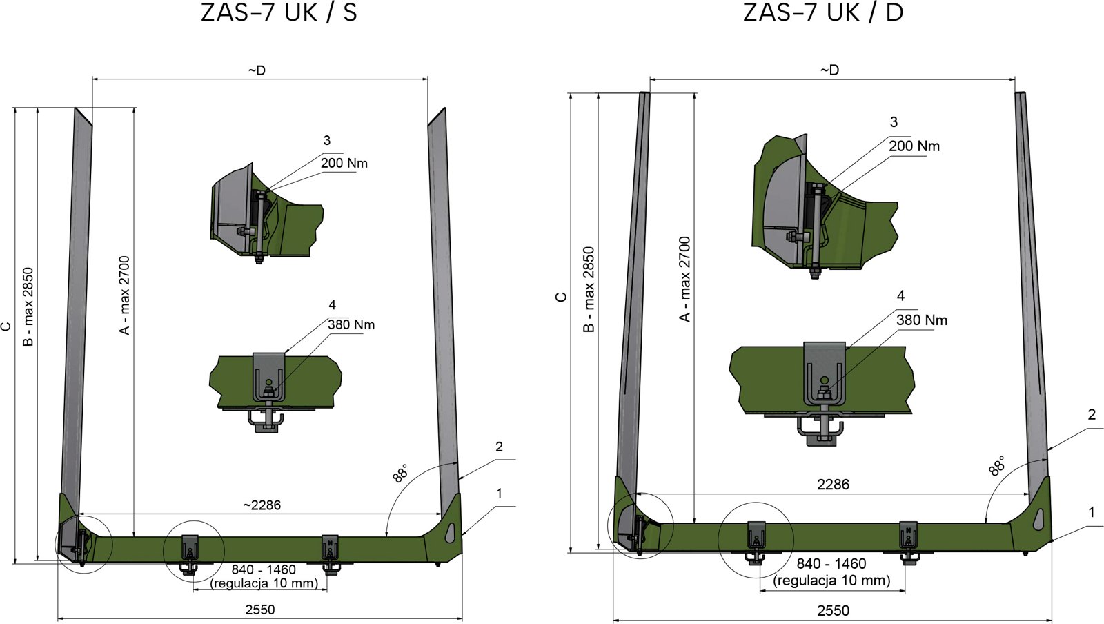 Коники TRAILIS ALU ZAS-7